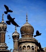 Mecca Masjid