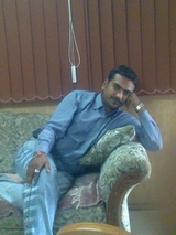 ISHAN CORPORATION