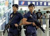 security unit