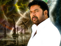 Big Fans Of Mammootty