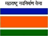 Marathi World
