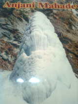 www.himachalnatureraj.com