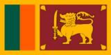 karunaratne