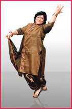 Nachle Ve