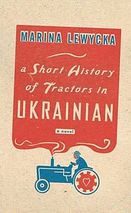 short history