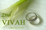 Second Marriage