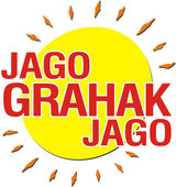 jago grahak jago