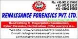 Renaissance Forensics
