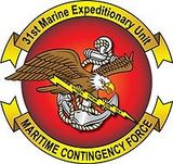 marine expeditionary unit