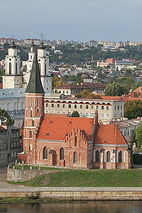 Vytautas' the Great Church