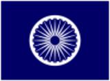 republican party of india