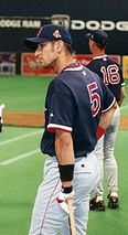 Pawtucket Red Sox Alumni