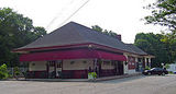 Katonah (Metro-North station)