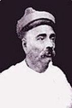 marathi people