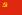 Guangzhou Uprising