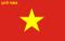 Nha Trang Air Base