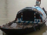 mahanta