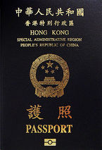 special administrative regions of hong kong