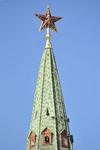 kremlin