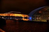 national centre of performing arts