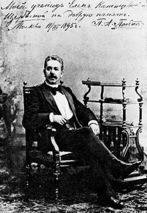 Pavel Pabst