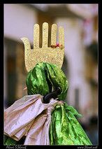 Imam Mehdi AJ
