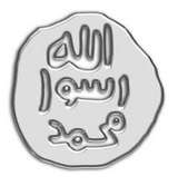 Islam