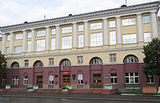 technical state university