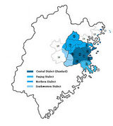 Fuzhou dialect