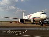 international airways