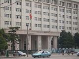 Ministry of Railways (China)