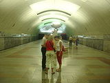 yekaterinburg