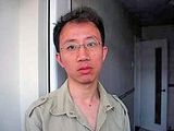 hu jia