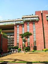 india habitat centre