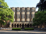 university of tokyo