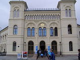 peace center