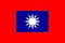 Lanzhou Campaign