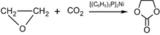 Ethylene carbonate