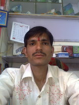kamal
