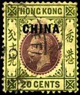 china post