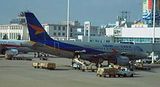 Chengdu Airlines