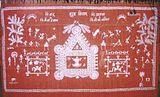 warli