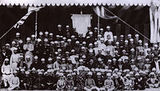 Nizam College