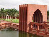 Islamic University of Technology