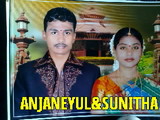 sunitha