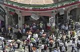 History of Hamas