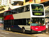 mtr