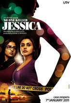 go meera