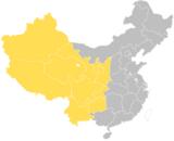 western china