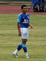 zheng zhi